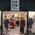 فروشگاه زبرا
