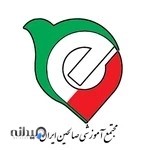 موسسه علمی صالحین کیش