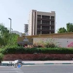 دانشگاه جامع علمی کاربردی