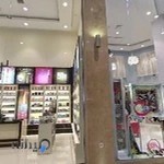 فروشگاه نازنین