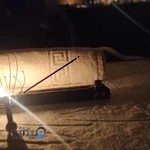 سالن راکا ماساژ