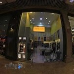 آقای ایرانی