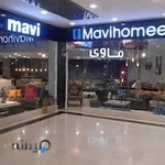 مبلمان ماوی شعبه کیش