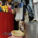 خشکشویی و قالیشویی متین