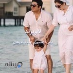 پوشاک بچگانه لاویزلد