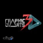 هنر گرافیک ایده پرداز کیش