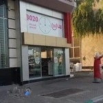 کترینگ غذای 20 سی