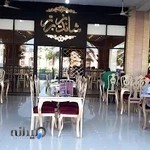 رستوران پاتوق