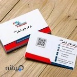 فاخر آسانسور کیش