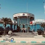 بازار پانیذ