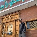 مرکز خرید دیپلمات