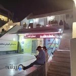 مطب دکتر شهریار اعتمادی