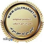 شرکت گلف مارکت کیش