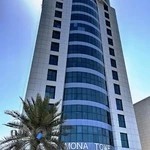 بازرگانی شکفته پویای کیش