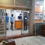 پیتزا گلدیسان