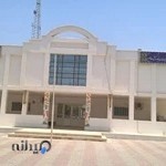 هنرستان کاردانش هدف و فنی و حرفه ای پردیس علم