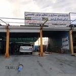 جلوبندی سازی شفیعی