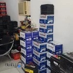 باطری مرکزی