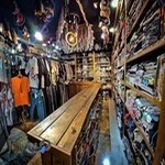 بوتیک بنیامین قشم