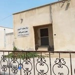 مرکز تخصصی آموزش موسیقی