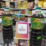 موادغذایی خارجی عبدل یونس