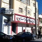 آزمایشگاه دکتر جعفری قشم