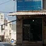 فریبرز مظاهری