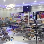 شیرینی سرای چاکلیت