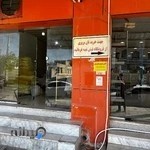 مجتمع بزرگ تولیدی نان و شیرینی جات گلنان قشم