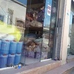 خشکشویی و لباسشویی هانی شعبه1