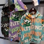 پوشاک بچه گانه شیکونینی