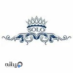 پخش پوشاک بچگانه SOLO KIDS