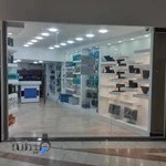 (فروشگاه اینترنتی( قشم دیجیتال