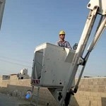 اداره برق قشم