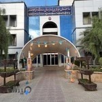 سازمان منطقه آزاد قشم