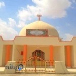 کتابخانه فرزانگان کوشه