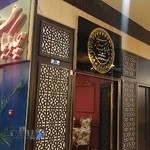 رستوران عزیزی