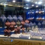 نقره سرای فیروزه