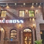 BigBoss