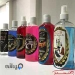 تخت گاز قشم