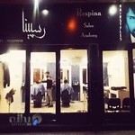 پیرایش مردانه رسپینا سالن