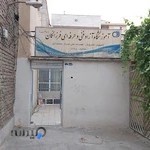 آموزشگاه فرزانگان