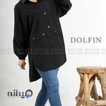 فروشگاه بانوی شیک پوش