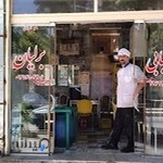 کبابسرای برلیان