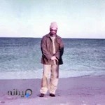 درمانگاه امام سجاد ( ع )