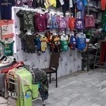 پوشاک شاهوردی