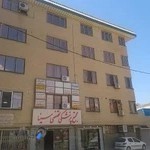 Sina Physicians Building