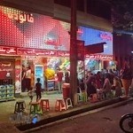 بستنی آیت(شعبه۱)