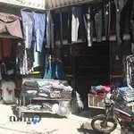 تولیدی پوشاک ترابی