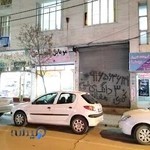 آموزشگاه فنی و حرفه ای ویستا